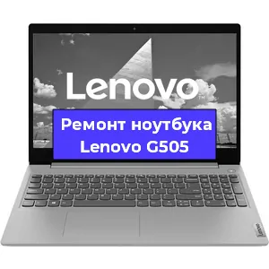 Замена батарейки bios на ноутбуке Lenovo G505 в Нижнем Новгороде